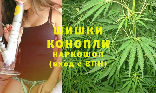 mdma Вязьма