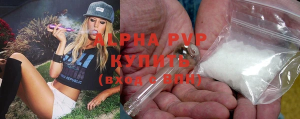 mdma Вязники